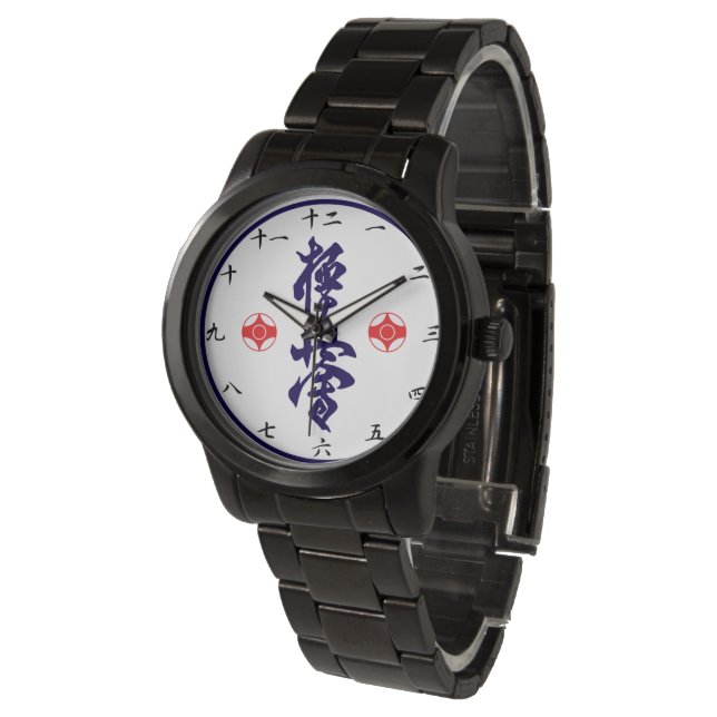 Kyokushin Karate Vintage Watch (Angled)