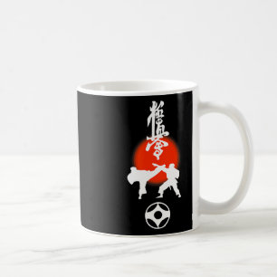 Kyokushin Kumite Karate Fan Design  Coffee Mug