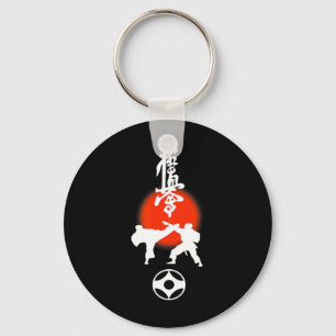 Kyokushin Kumite Karate Fan Design Keychain