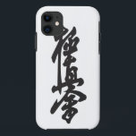 Kyokushin style 5s iPhone 11 case<br><div class="desc">Kyokushin kanji</div>