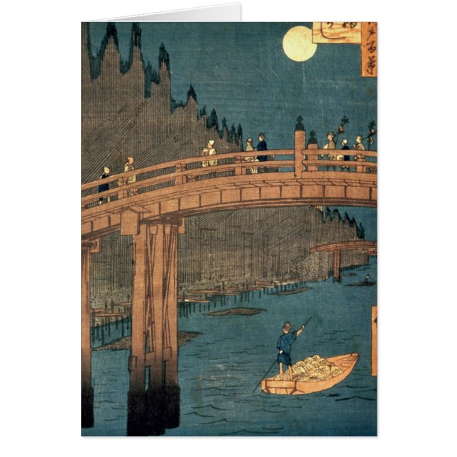 Kyoto bridge by moonlight (Front)