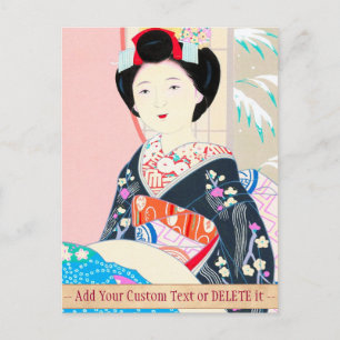 Kyoto Brocade, Four Leaves - Winter japanese lady Postcard