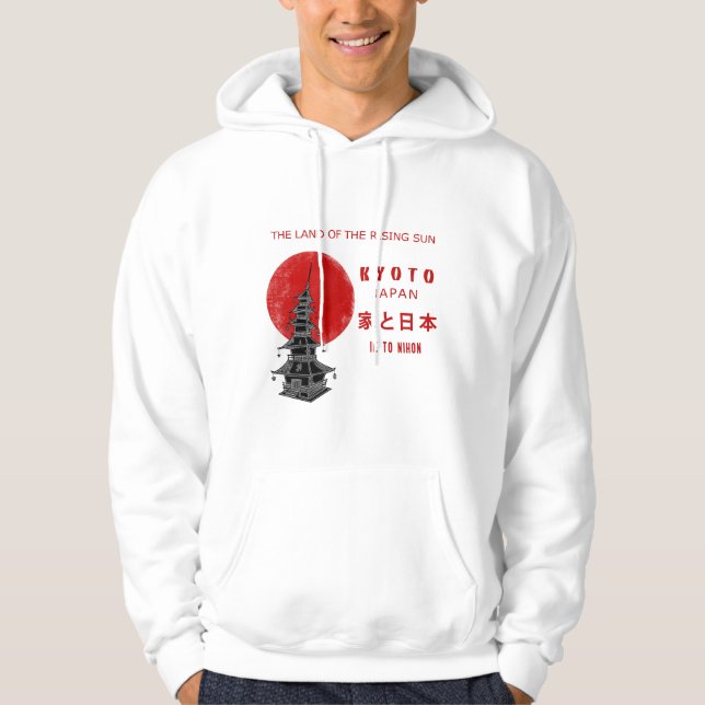 Kyoto City - Japan Hoodie (Front)