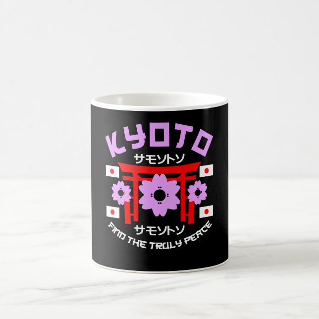 Kyoto City of Cherry Blossom - Japan Cities Coffee Mug (Center)