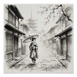 Kyoto Gion Ink Wash Street Scene Poster