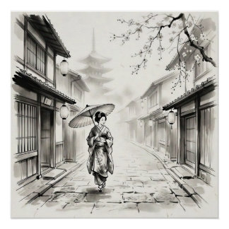Kyoto Gion Ink Wash Street Scene Poster