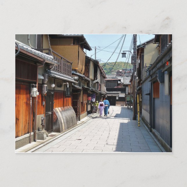 Kyoto Gion Postcard (Front)
