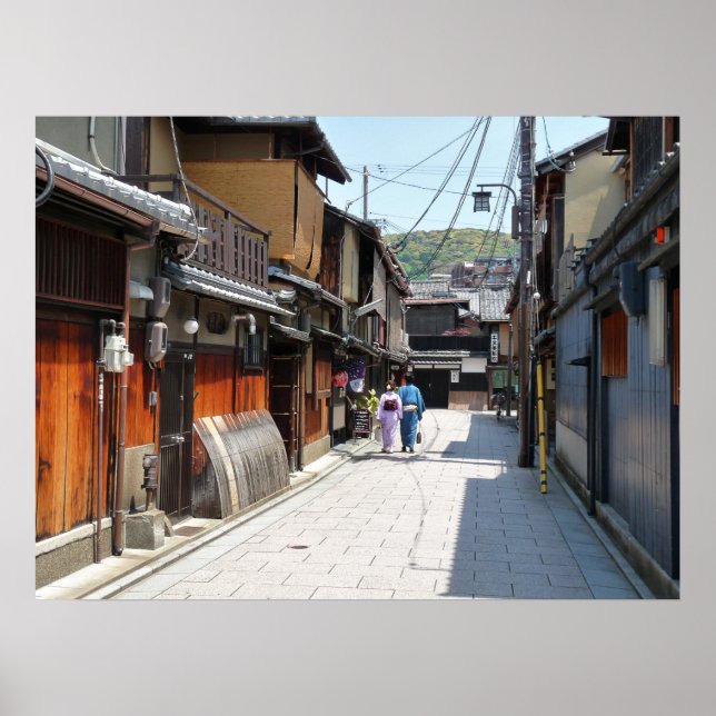 Kyoto Gion Poster (Front)
