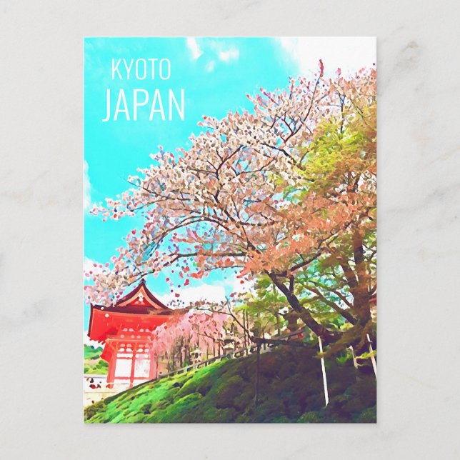 Kyoto Japan Cherry Blossom travel photography Postcard (Front)