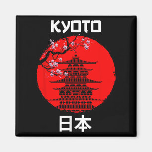 Kyoto Japan Sakura Tree Temple Tourist Magnet
