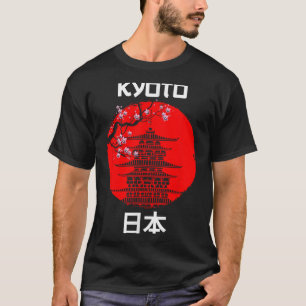 Kyoto Japan Sakura Tree Temple Tourist T-Shirt