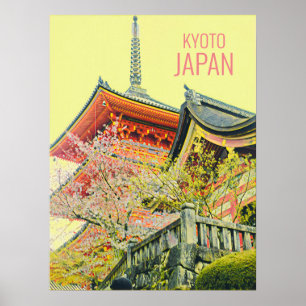 Kyoto Japan shrine travel print