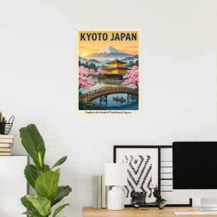 Kyoto Japan Travel Poster   Asia Wall Art
