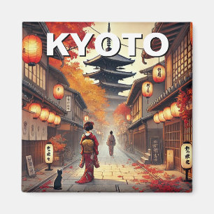 Kyoto Japan Travel Yasaka Shrine Autumn Magnet