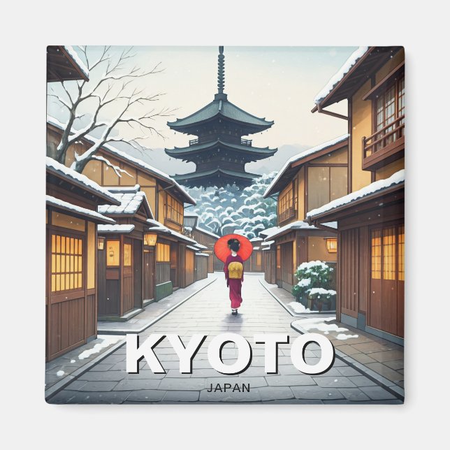 Kyoto Japan Travel Yasaka Shrine Magnet (Front)