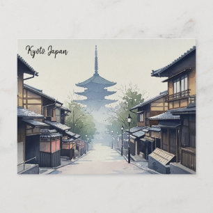 Kyoto Japan Travel Yasaka Shrine Postcard