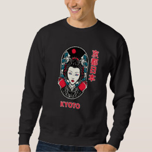 Kyoto Japan Trippy Geisha With Blue Eyes Japanese  Sweatshirt