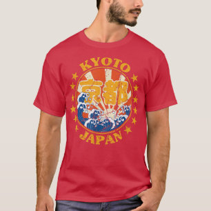 Kyoto Japan Vintage Japanese Kanji Characters Kyot T-Shirt