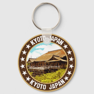 Kyoto keychain
