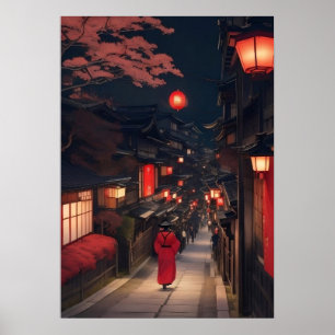 Kyoto Night Lanterns Poster