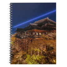 Kyoto Night Photo Japon Carnet du bureau paysager