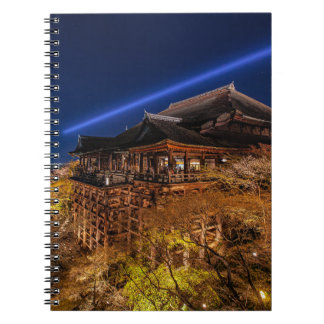 Kyoto Night Photo Japon Carnet du bureau paysager