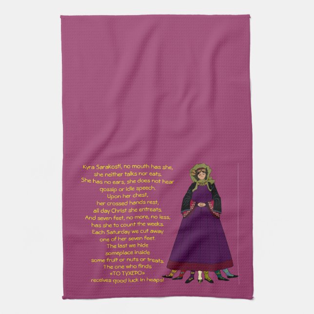 Kyra Sarakosti Lady Lent Lenten Kitchen Towel (Vertical)