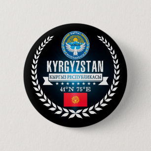 Kyrgyzstan 2 Inch Round Button