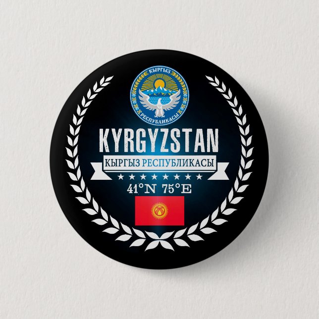 Kyrgyzstan 2 Inch Round Button (Front)