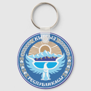 Kyrgyzstan coat of arms keychain