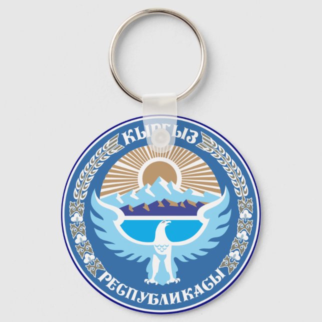 Kyrgyzstan coat of arms keychain (Front)