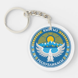 Kyrgyzstan country coat arms symbol emblem flag keychain