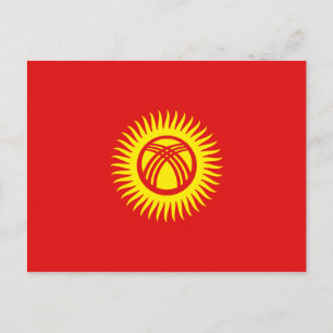 Kyrgyzstan Flag Postcard