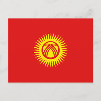 Kyrgyzstan Flag Postcard