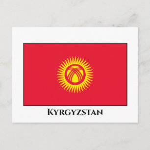 Kyrgyzstan Flag Postcard