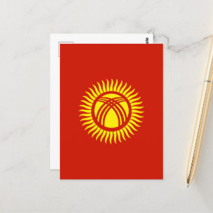 Kyrgyzstan flag postcard