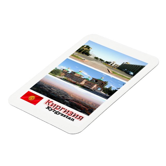 Kyrgyzstan - Mosaic  - Magnet (Left Side)