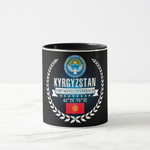 Kyrgyzstan Mug