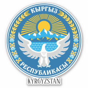 Kyrgyzstan National Emblem Patriotic
