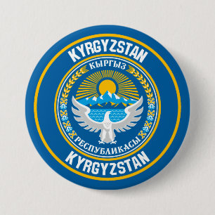 Kyrgyzstan Round Emblem 3 Inch Round Button