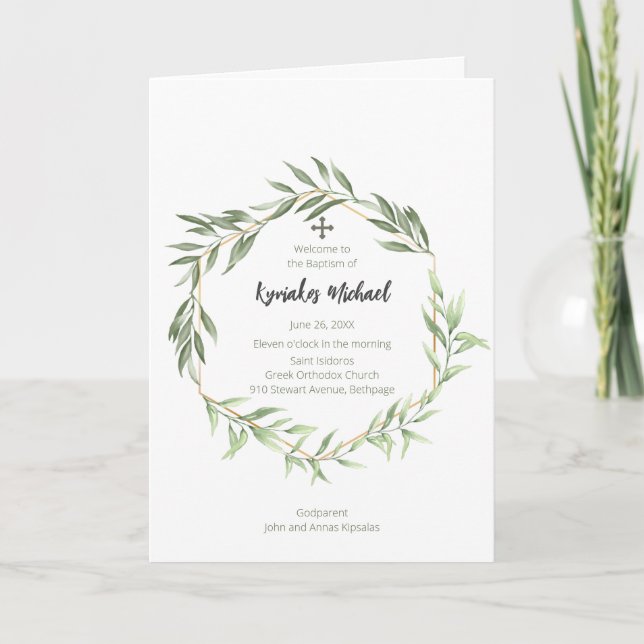 Kyriakos Greek Orthodox Church Baptism Program (Front)