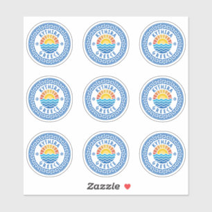 Kythira Island, Greece Multiple Pack Sticker