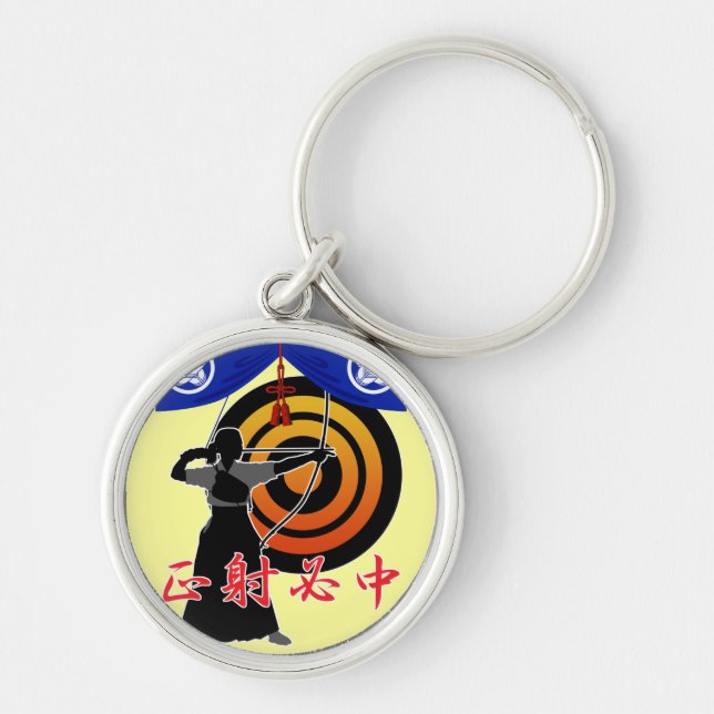 Kyudo4 Keychain (Front)