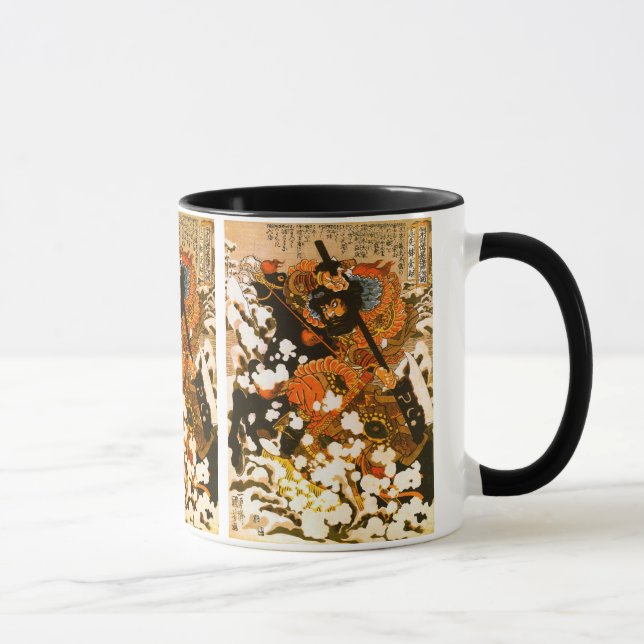 Kyusempo Sakucho Black Stallion Kuniyoshi Fine Art Mug (Right)