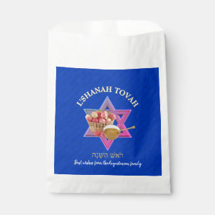 L SHANAH TOVAH Jewish New Year Favour Bag