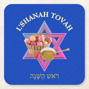 L SHANAH TOVAH Jewish New Year Square Paper Coaster
