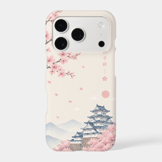 La Beauté du Printemps Japonais