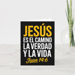 La Camisa De Jesus En Espanol Christian Spanish  Card