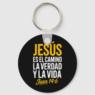 La Camisa De Jesus En Espanol Christian Spanish  Keychain