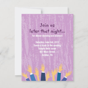 La carte de partie de bat mitzvah de barre de